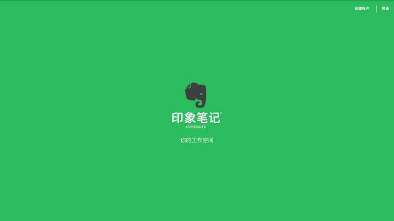 有哪些小众而实用的手机app,高颜值交友软件app