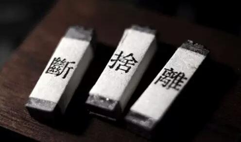 非鸡汤原唱,不需要鸡汤激励自己