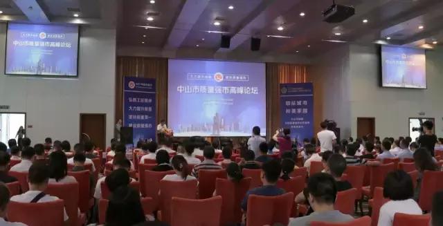 华艺灯饰总部在哪里,华艺灯饰集团