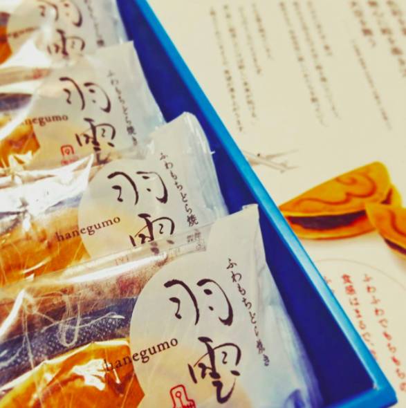 羽田机场必买伴手礼,羽田机场有什么值得买的东西