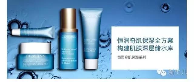 经验篇孕期到底能不能化妆,孕妈孕期能够化妆吗