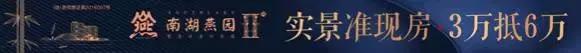 信阳地产宣传设计广告公司报价,地产商广告套路大全