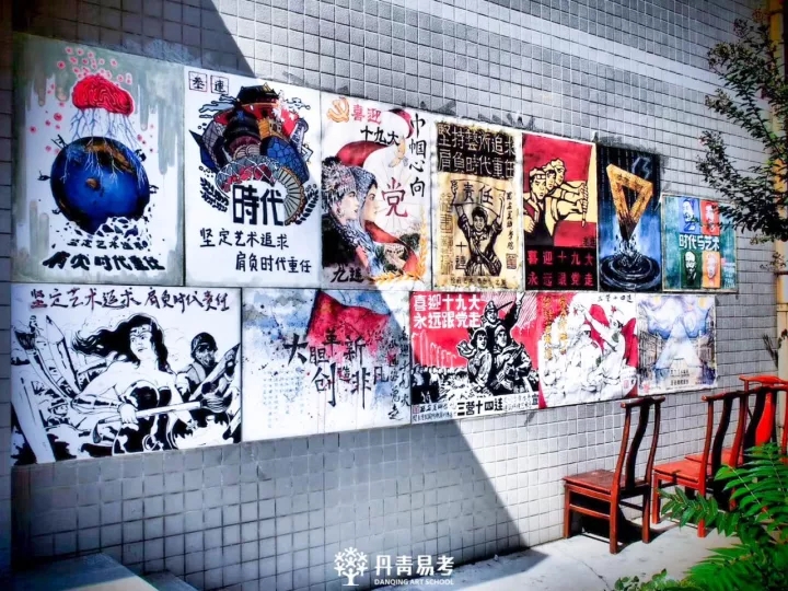 欢迎大家来到西安美术学院,欢迎大家报考西安美术学院