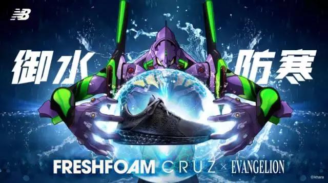 supremevans合作款,supreme联名vans发售平台