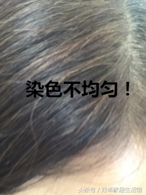 网上买美缝剂请工人做,网上买美缝剂靠谱不