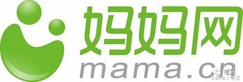 母婴用品平台介绍清单：妈妈再也不用担心宝宝用品网购了！