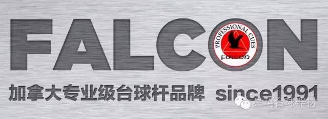 最好的球杆3个品牌,最受欢迎的球杆品牌