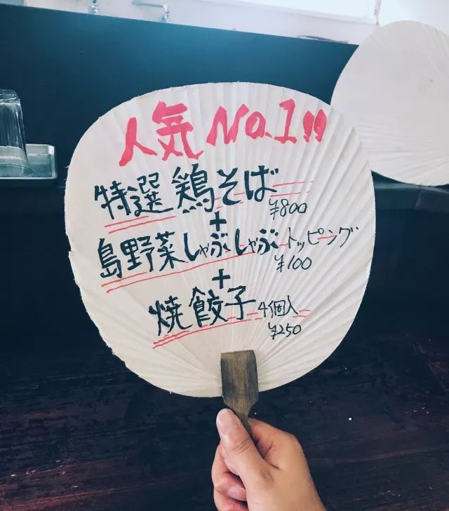 朱元璋黑猪肉,你在这里能够吃到美味的中餐英文