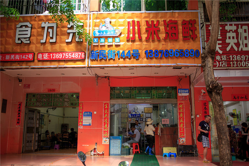 三亚海棠湾免税店购物攻略,三亚免税店半年内无限回购攻略
