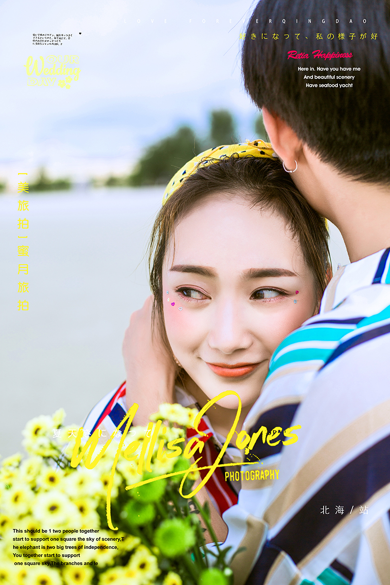 在北海拍婚纱照拍什么款式最好看,北海拍婚纱照穿什么好看