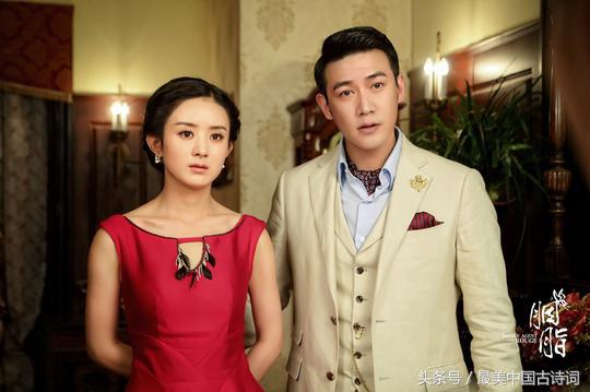 盘点赵丽颖电视剧的荧幕cp评分,赵丽颖最火十部剧戏点鸳鸯