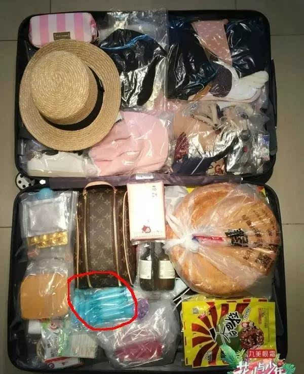 鎶ゅ彂骞充环褰╁濂界墿鍒嗕韩鍥剧墖,骞充环濂界墿鍒嗕韩鎶ゅ彂