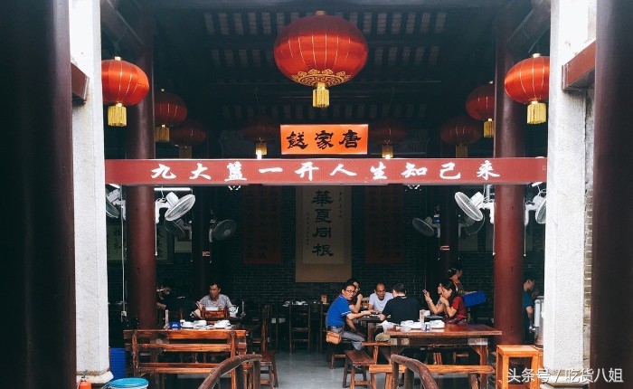 珠海唐家古镇美食馆,珠海唐家湾古镇好吃的店铺