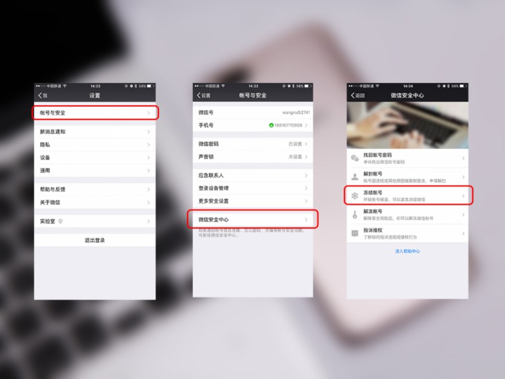 苹果手机丢了求找回的好办法,苹果手机丢了15分钟找回