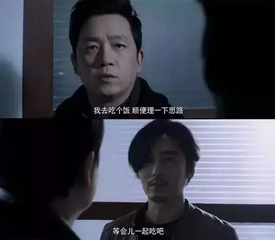 白夜追凶里潘粤明演技能有多神,怎么评价白夜追凶潘粤明的演技