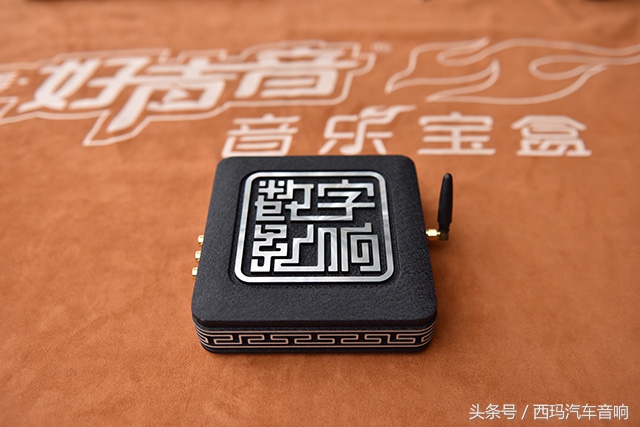 车载dsp什么情况下会烧坏,dsp车载功放6路的好还是10路的好