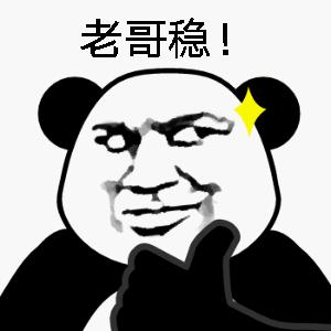 王牌特工2有哪些看点,王牌特工2辣眼睛的片段