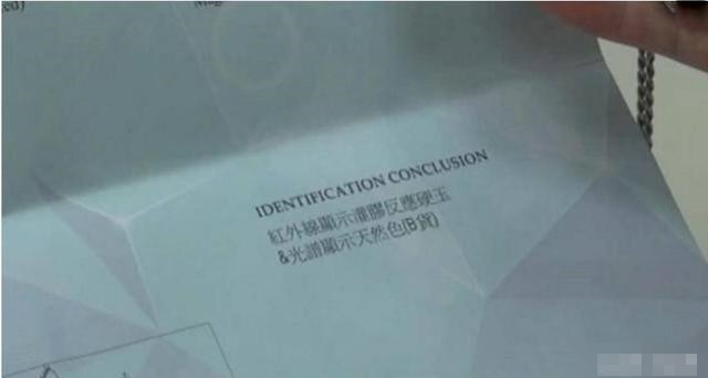 满绿手镯三秒钟做一个，有人因此被骗130万，看得我眼珠都掉了