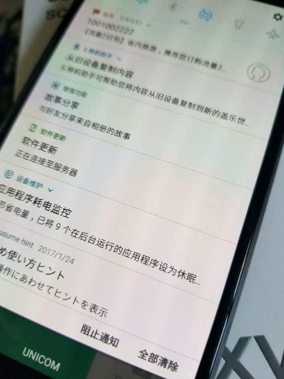 三星没外屏的翻盖手机,三星国内没有上市的一款