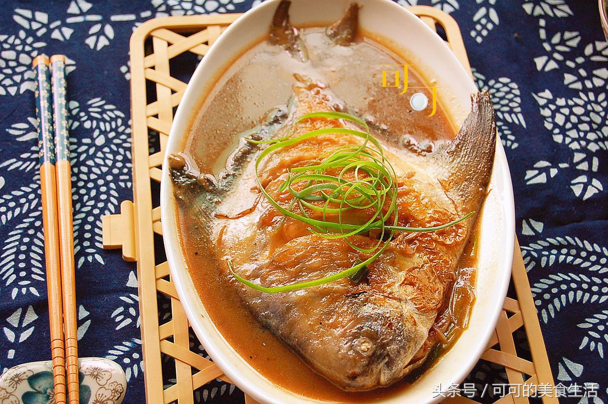 宁波鲳鱼的家常做法,宁波烧鲳鱼的做法