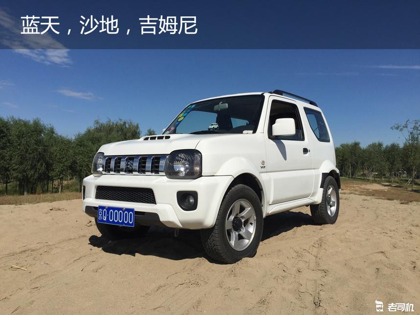 130万预算能买奔驰大g新二手车,多少万能买一台二手奔驰大g