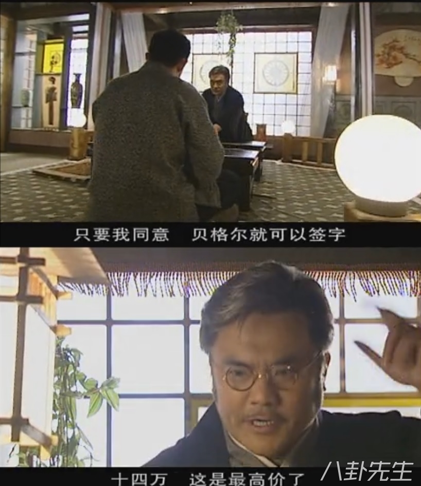 跟大染坊一样的历史剧还有哪些,和大染坊类似的商战电视剧