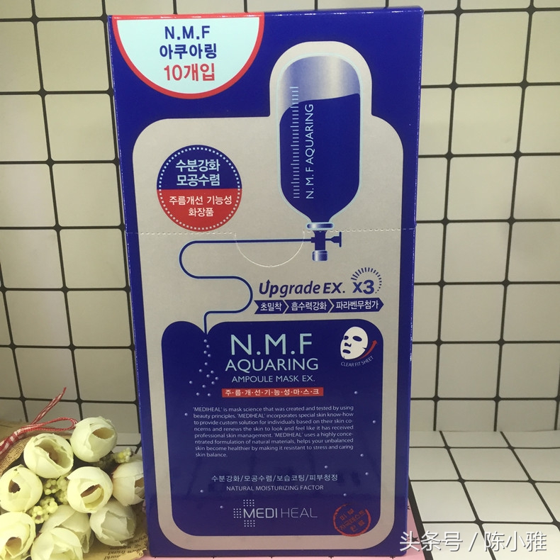 十款最好用抗衰面膜,10款让前任追悔莫及的面膜