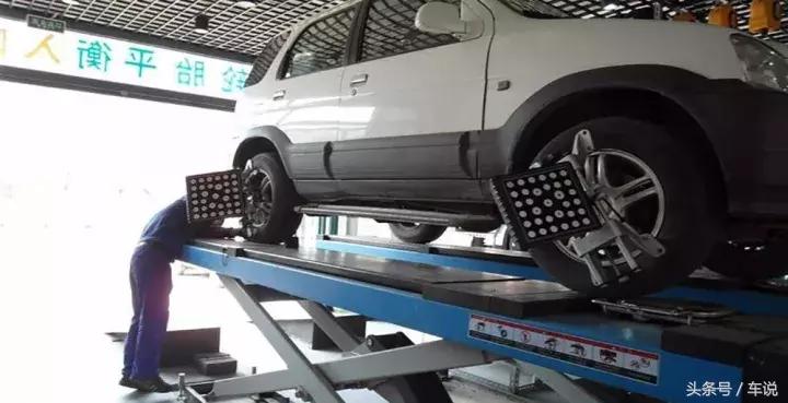 4s店换完轮胎给不给做动平衡,换完轮胎不做动平衡有什么后果