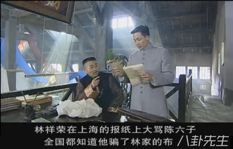 跟大染坊一样的历史剧还有哪些,和大染坊类似的商战电视剧