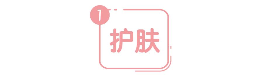 定妆粉正确的化妆先后顺序,化妆的正确步骤顺序不卡粉