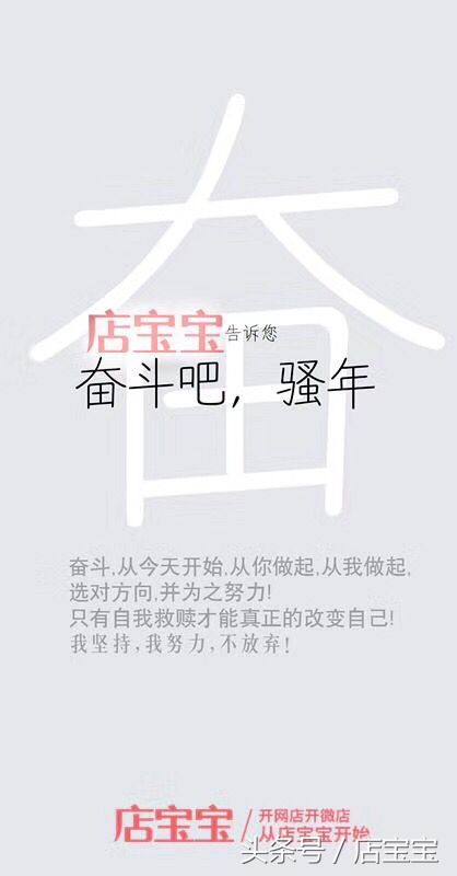 消费者保证金怎么涨,消费者保证金30元哪里交