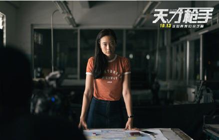 泰国电影跟天才枪手一样火的,泰国天才枪手片