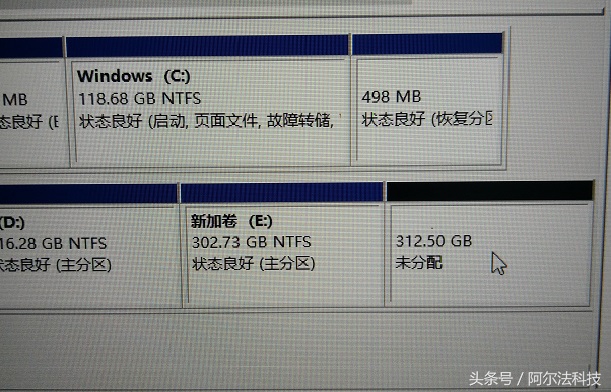 笔记本电脑win10磁盘分区怎样操作,笔记本win10怎么给磁盘分区