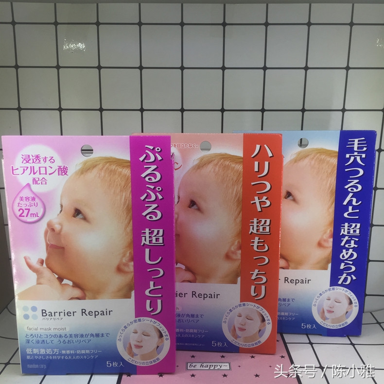 十款最好用抗衰面膜,10款让前任追悔莫及的面膜