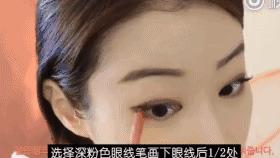 单眼皮韩系妆容教程可爱,韩系单眼皮妆容教程简单