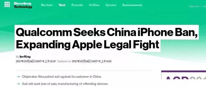 iphone8p下架之后还能买吗,iphone8p下架还能够买吗