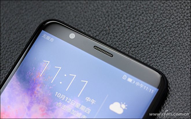 全面屏大卖,荣耀畅玩7x的优缺点