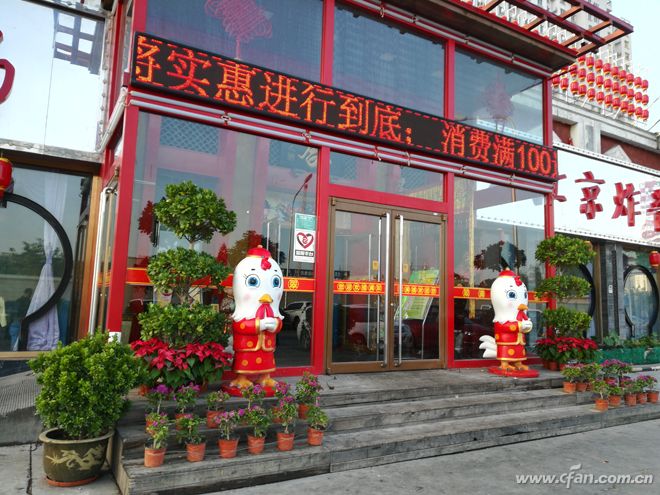 全面屏大卖,荣耀畅玩7x的优缺点