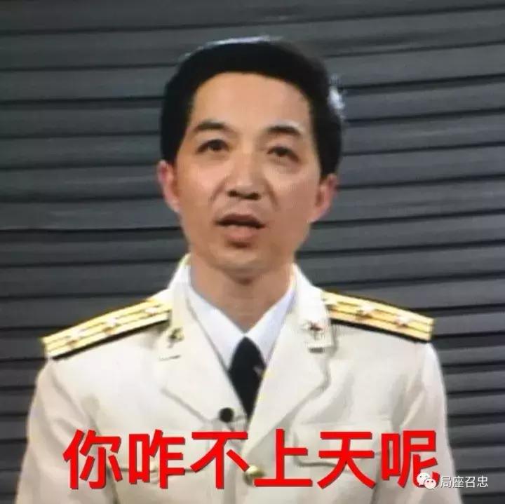 日本神户制钢有多厉害,日本神户钢