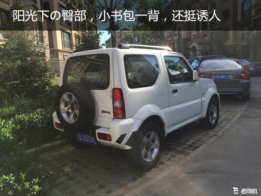 130万预算能买奔驰大g新二手车,多少万能买一台二手奔驰大g