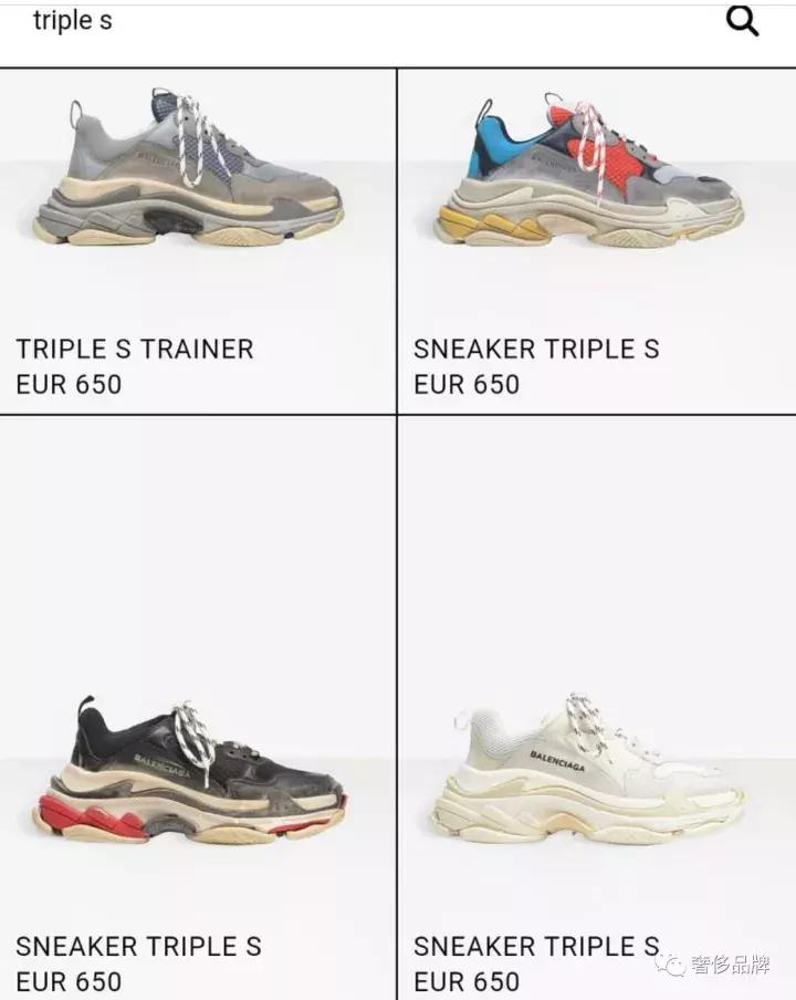 2021秋冬爆款男士加绒休闲运动鞋,推荐几款帅气的秋季运动鞋