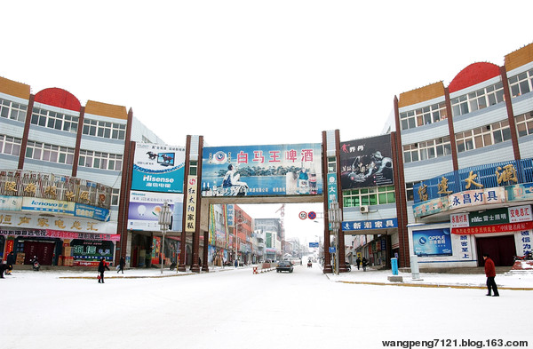 陵川我的故乡,原来的陵川
