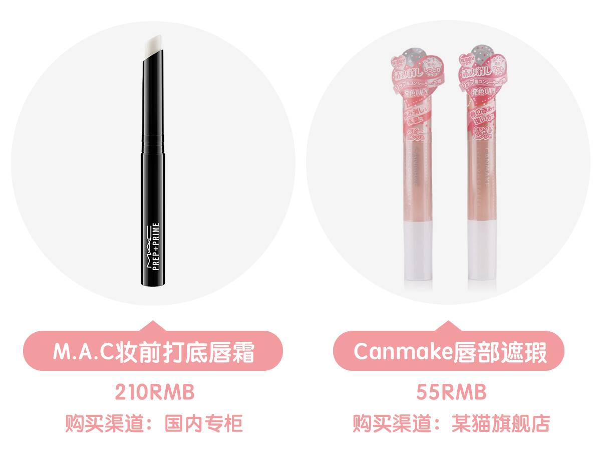 定妆粉正确的化妆先后顺序,化妆的正确步骤顺序不卡粉