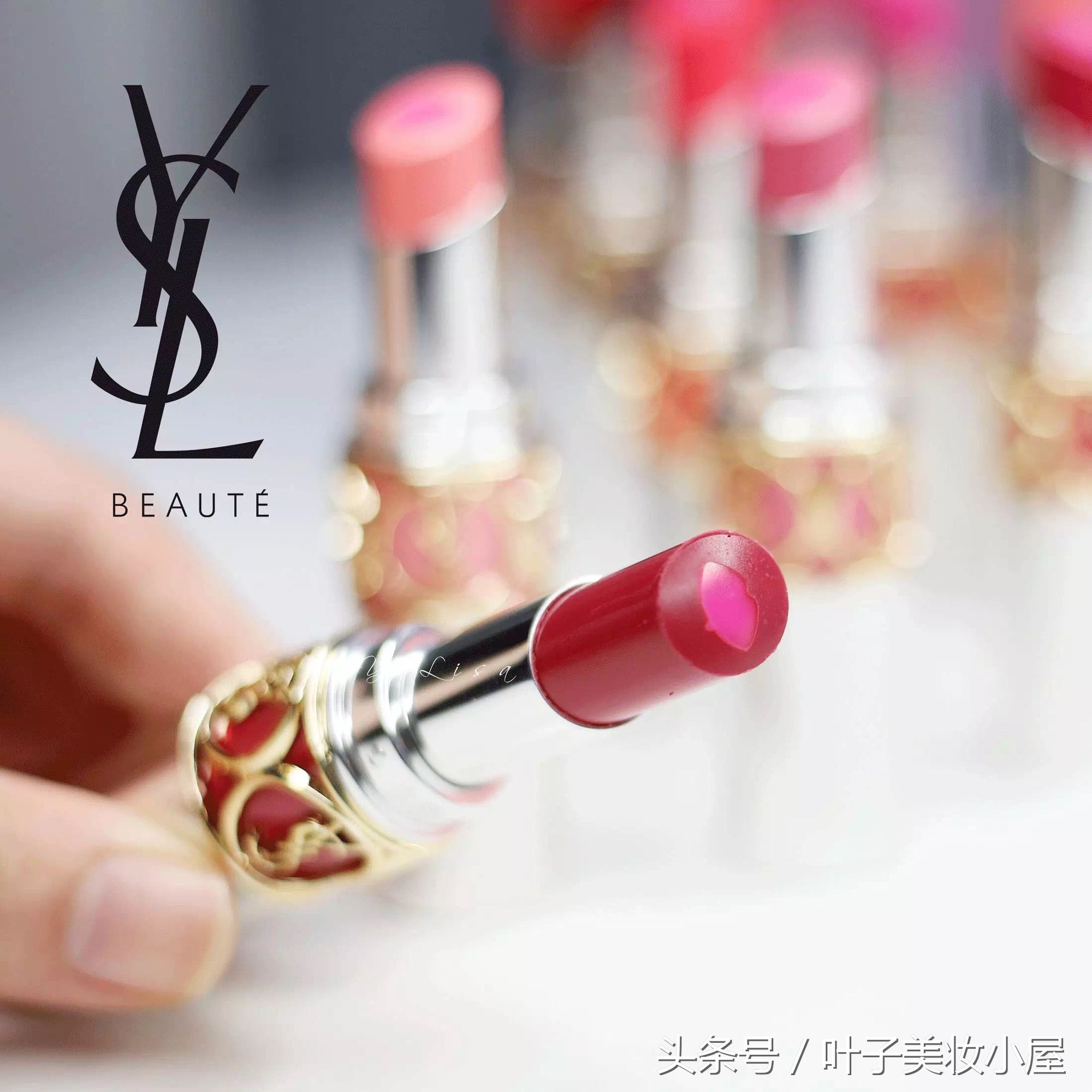 ysl夹心唇膏6号试色,ysl夹心唇膏哪个色好