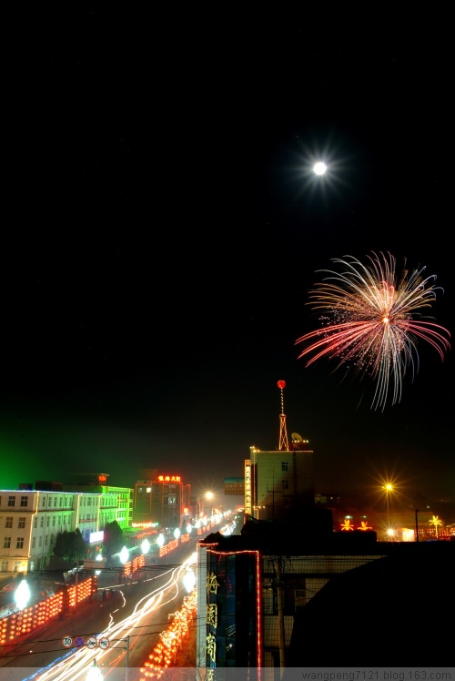 陵川我的故乡,原来的陵川