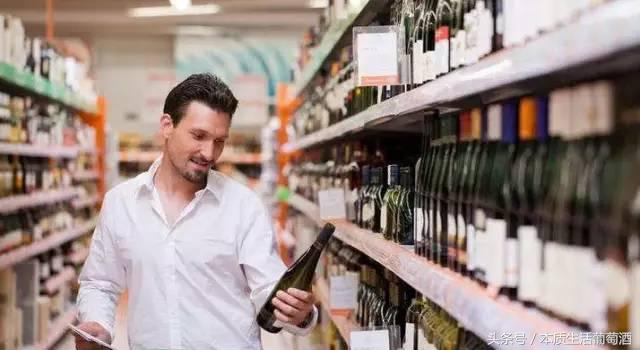 葡萄酒的行货、水货、山寨货、假货，不要傻傻分不清！