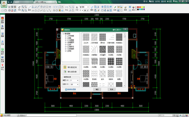6个实用又强大的windows软件,强烈推荐这6款windows软件