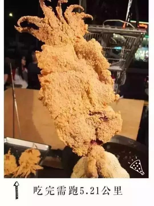 吃什么能够掉脂肪掉得快,吃了很多东西运动有用吗