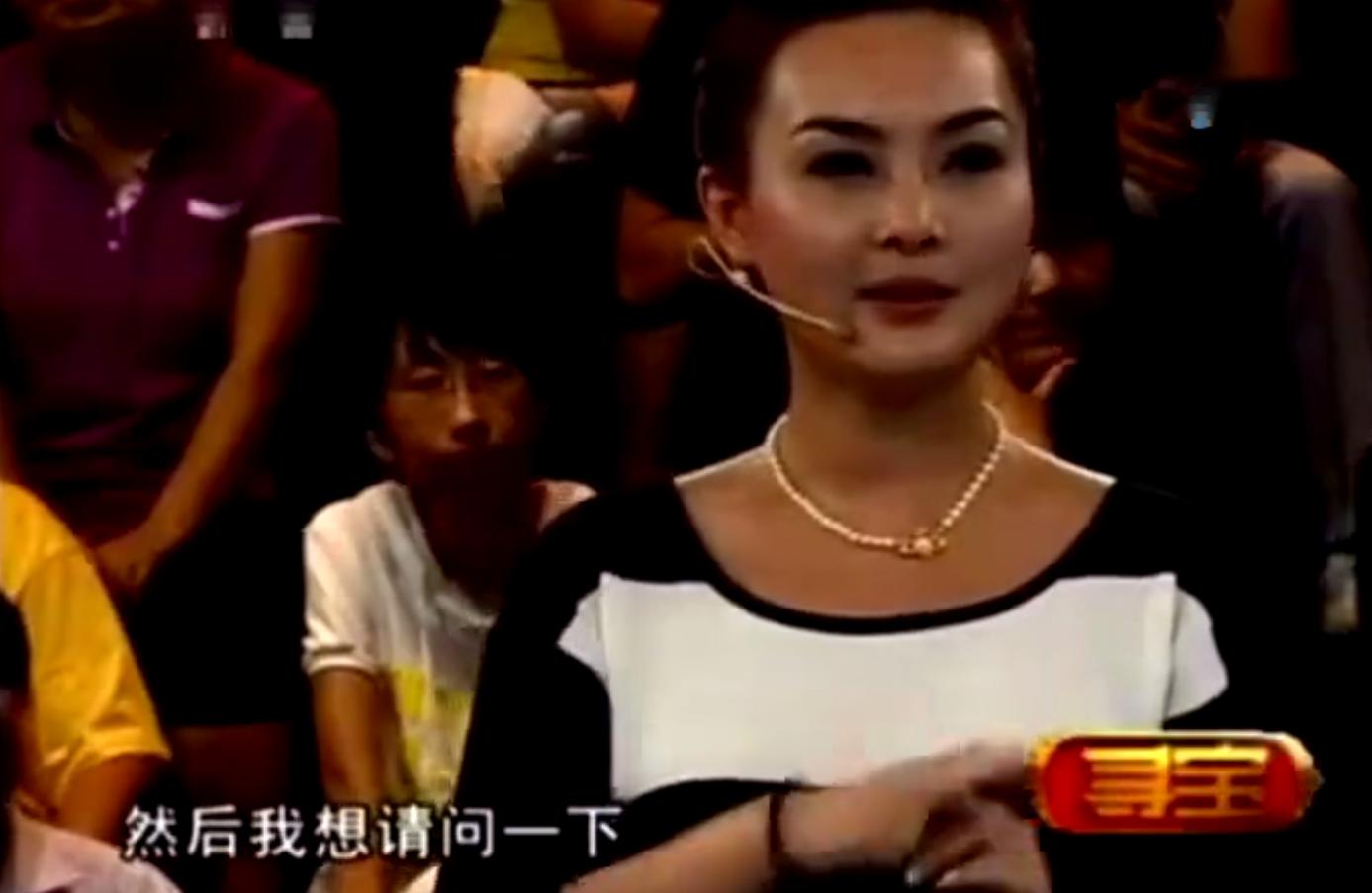 玻璃杯当翡翠鉴宝,美女带翡翠碗来鉴宝