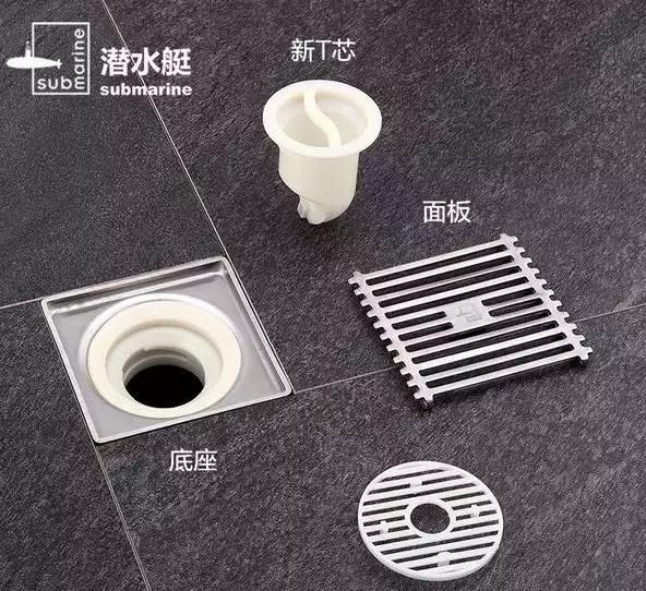 水路改动的正确方法,水路注意事项及禁忌